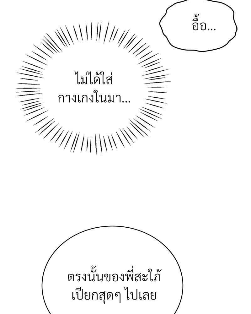 030.jpg