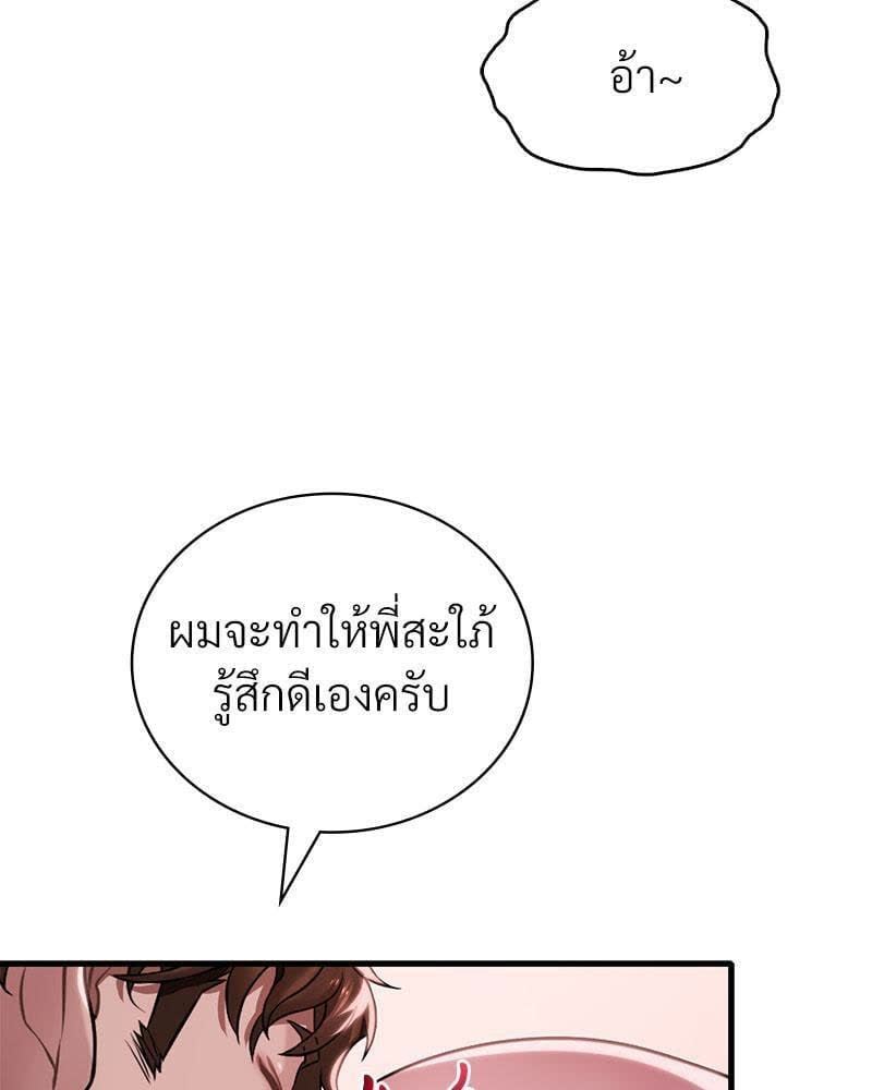 032.jpg