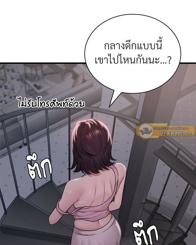101.jpg