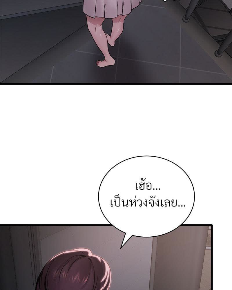 102.jpg