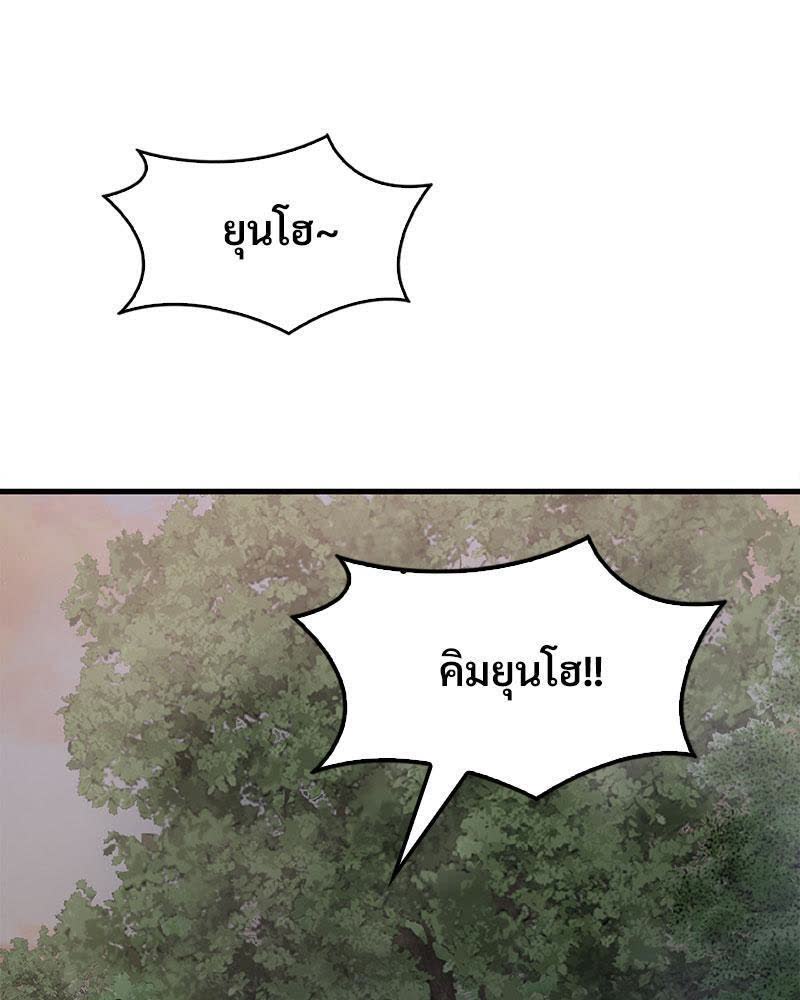 108.jpg
