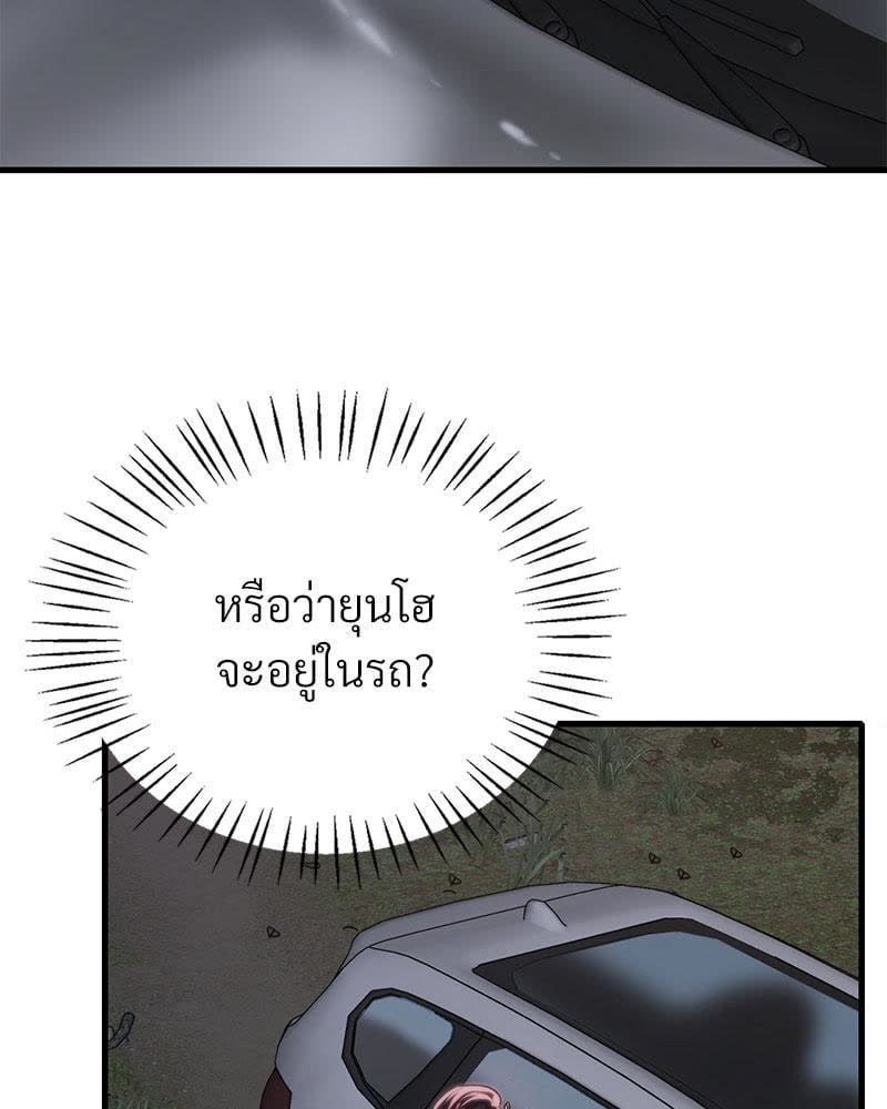 021.jpg