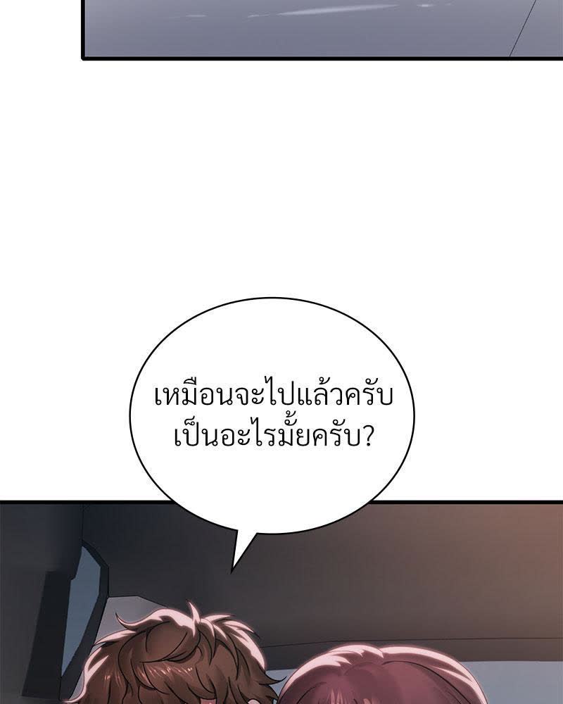 030.jpg