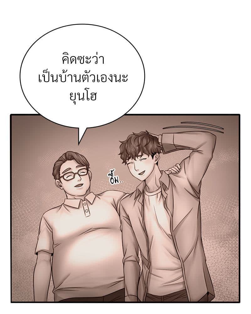 072.jpg