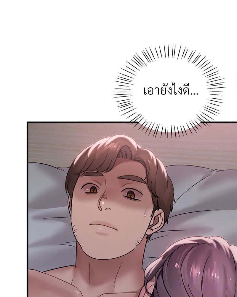 100.jpg
