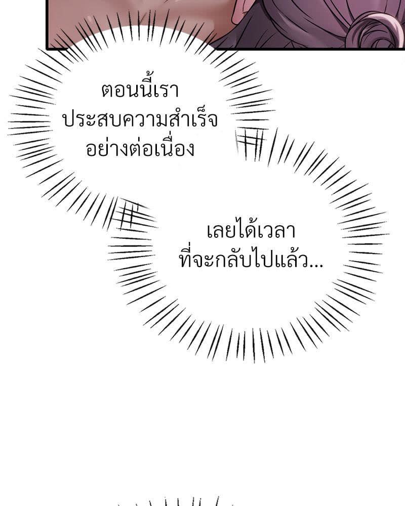 101.jpg