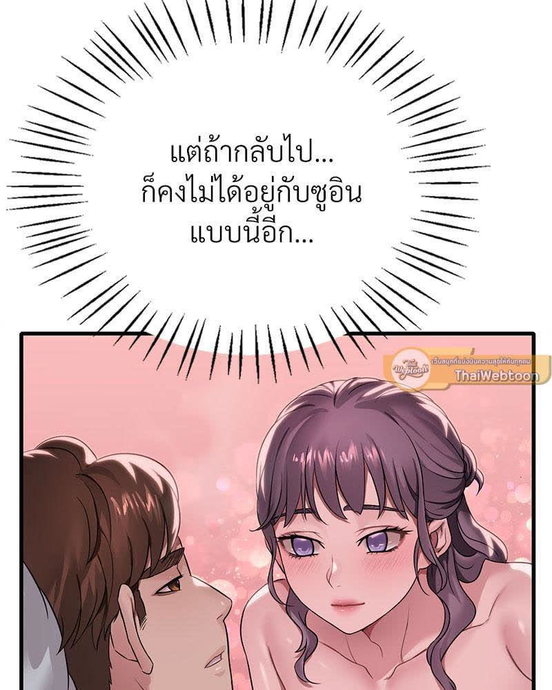 102.jpg
