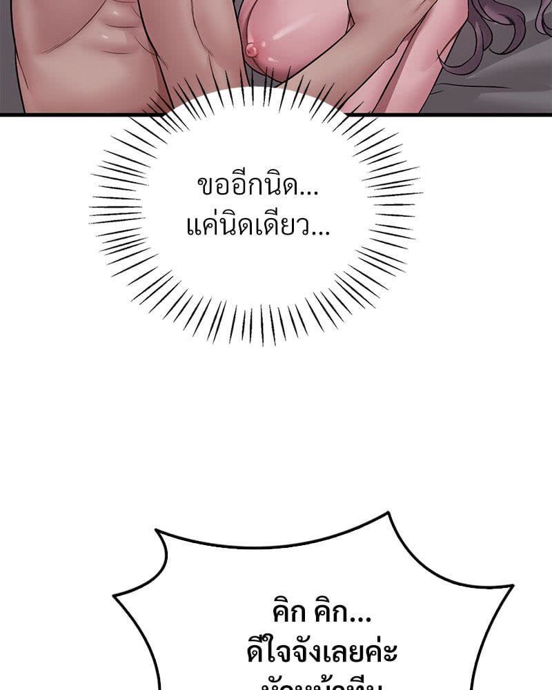 105.jpg