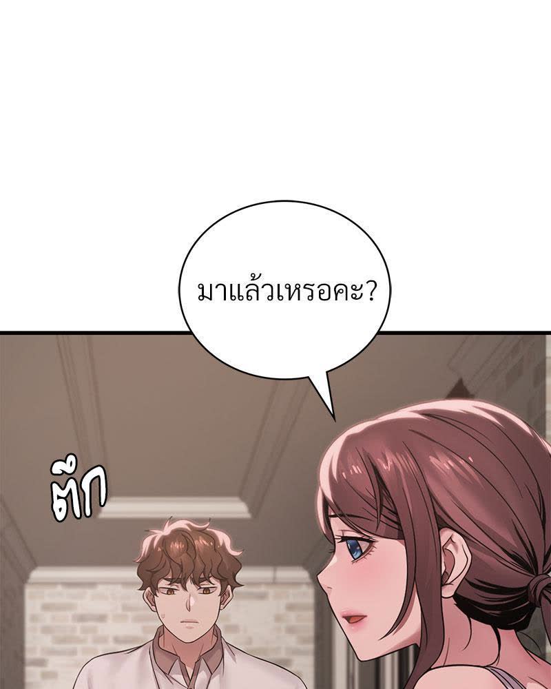 112.jpg