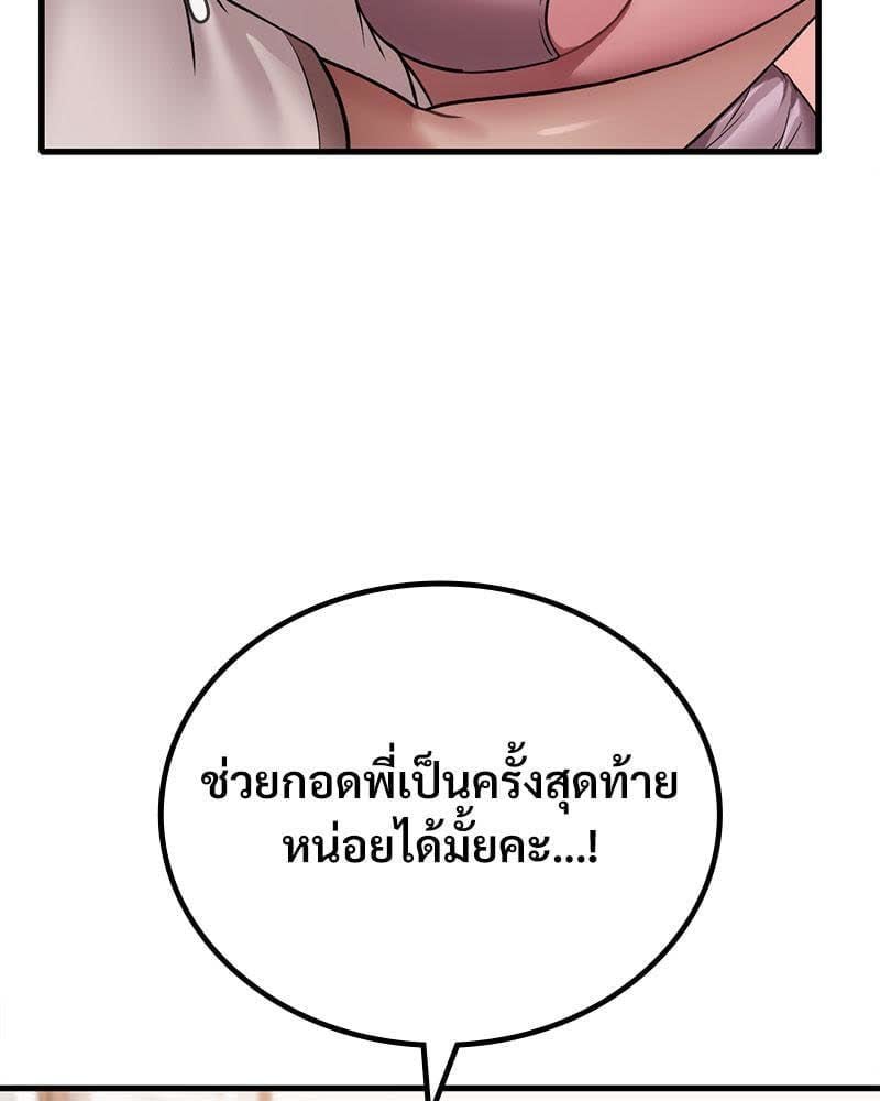 030.jpg