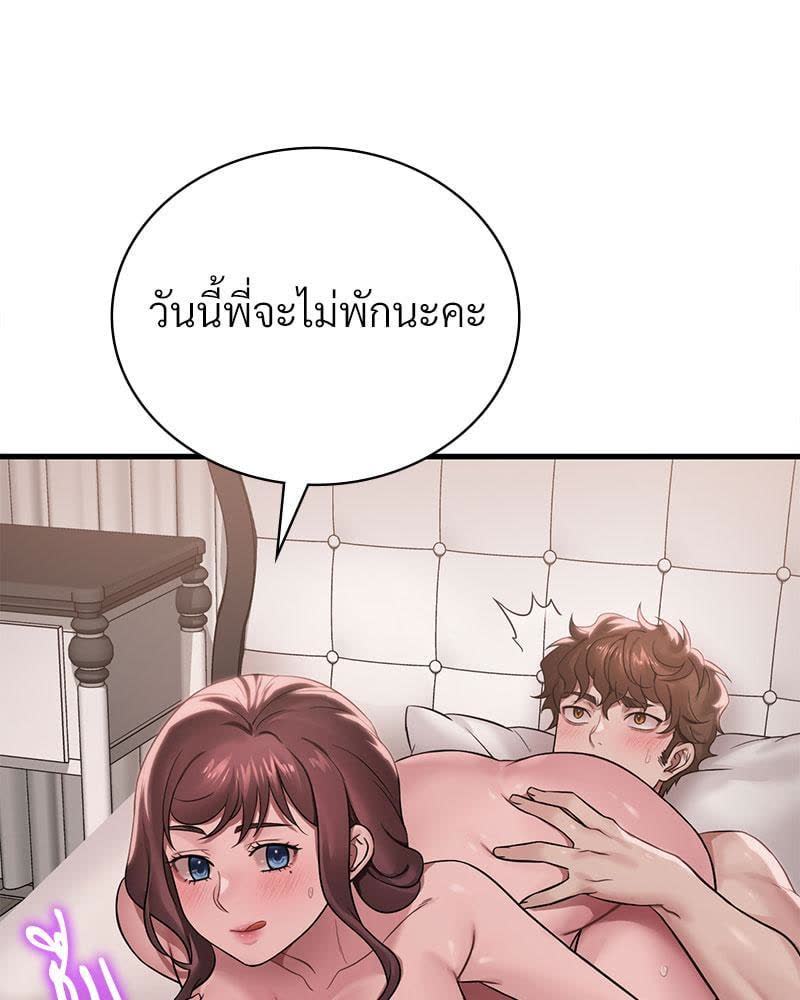 101.jpg