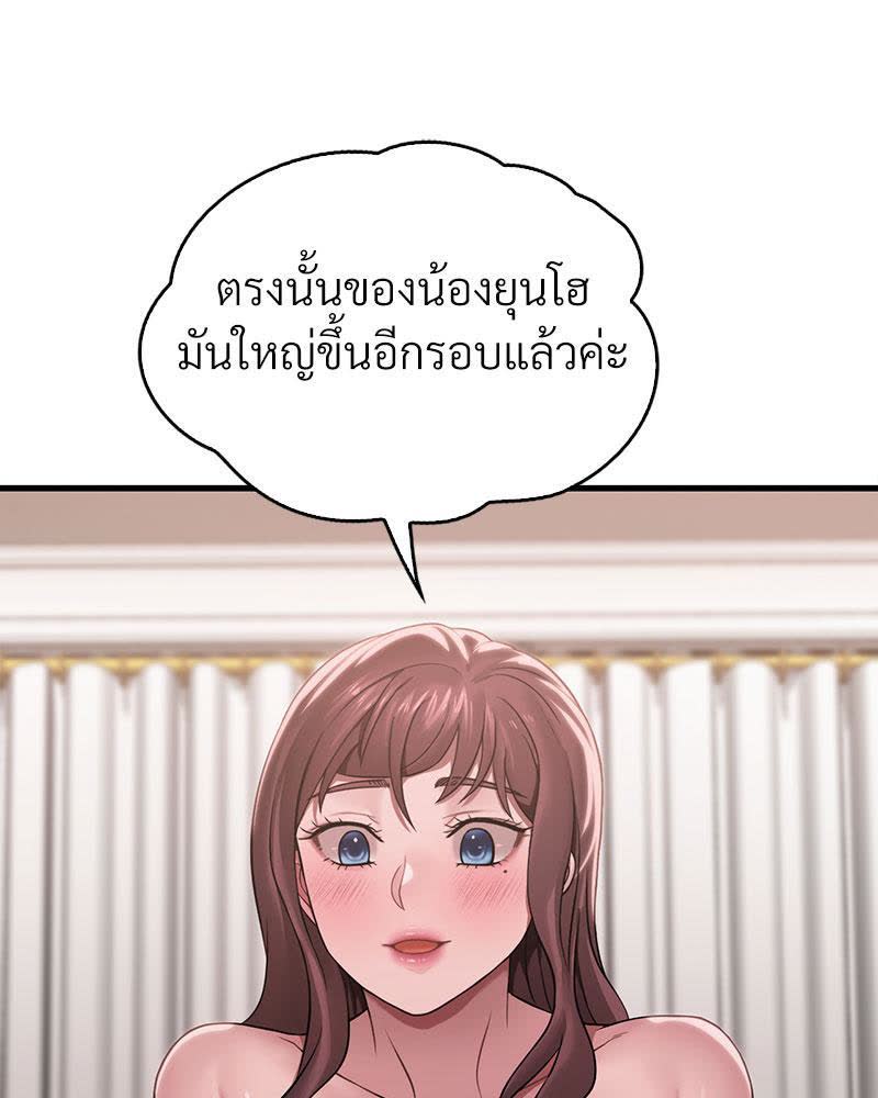 112.jpg