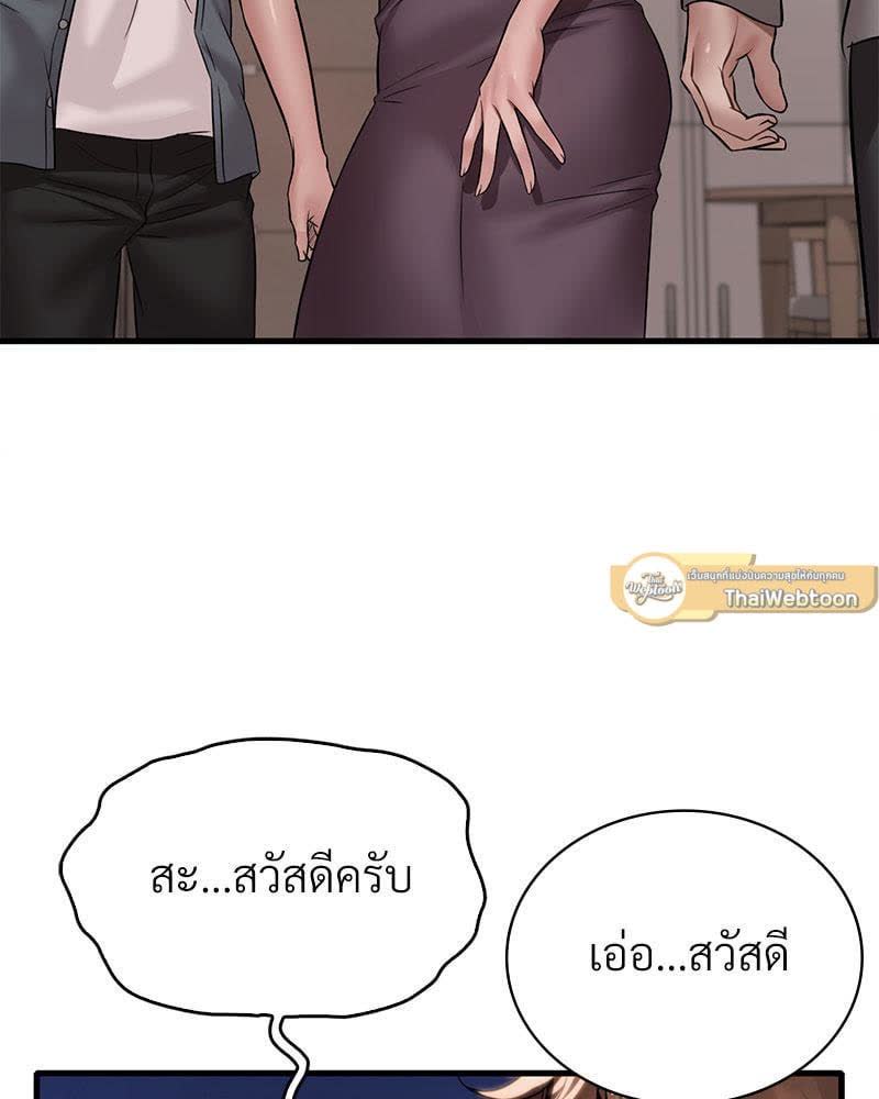 102.jpg