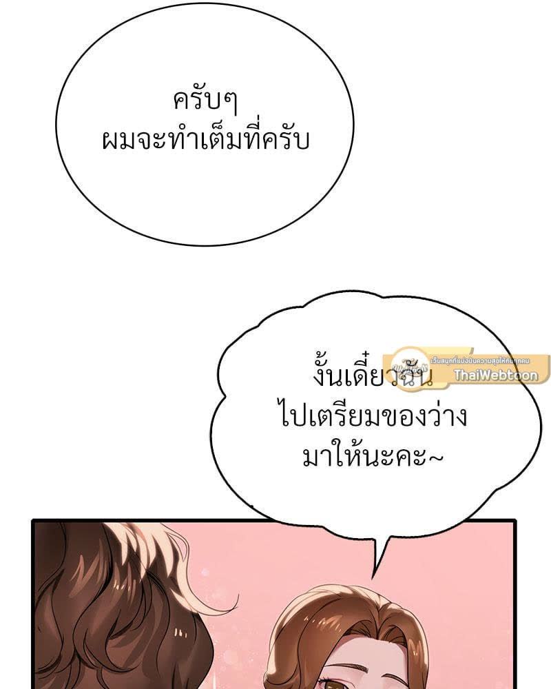 106.jpg