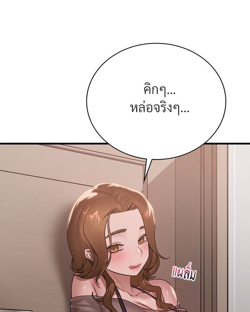 030.jpg