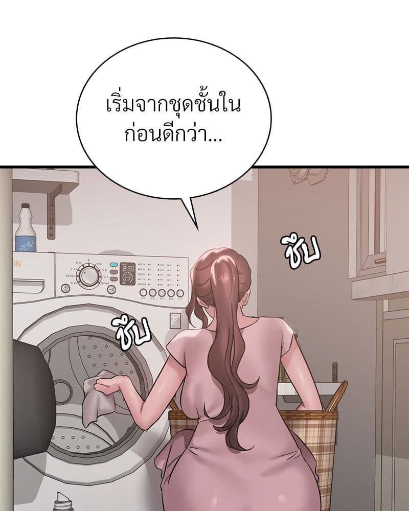 040.jpg
