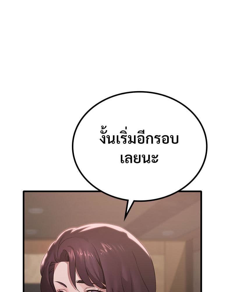 108.jpg