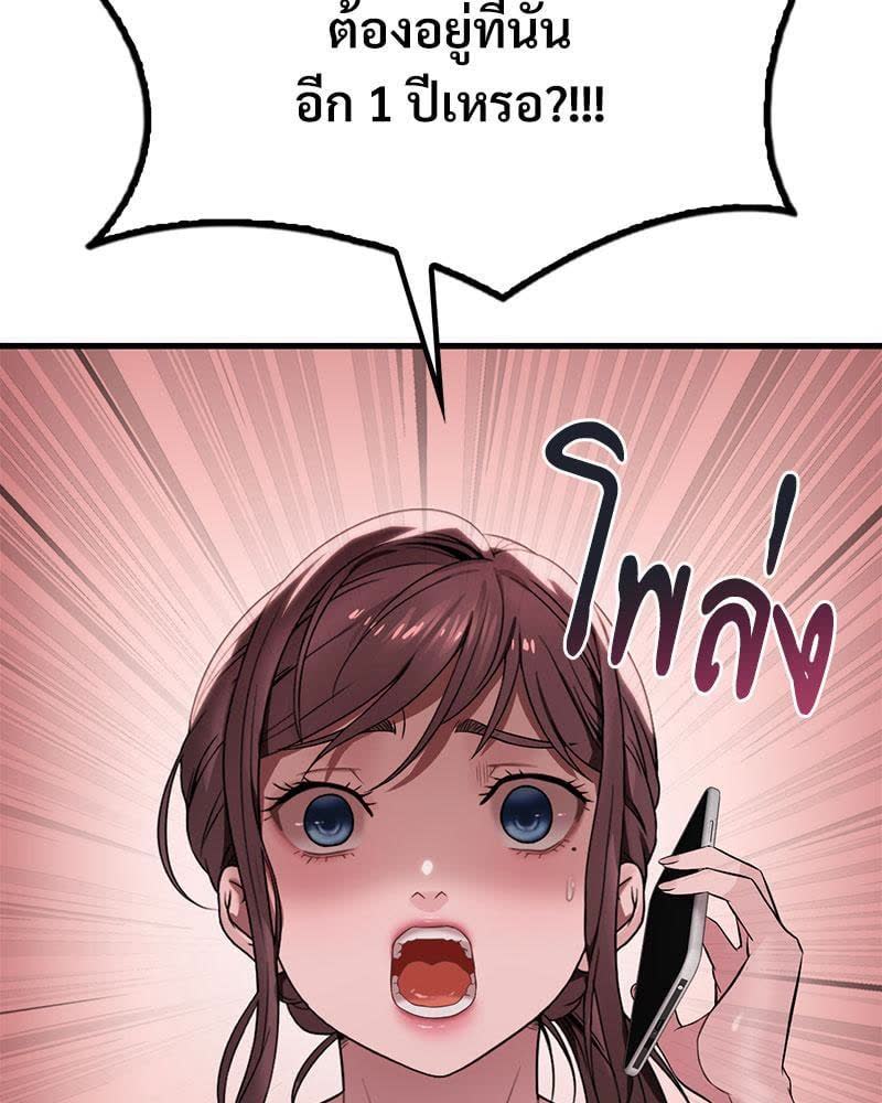 117.jpg
