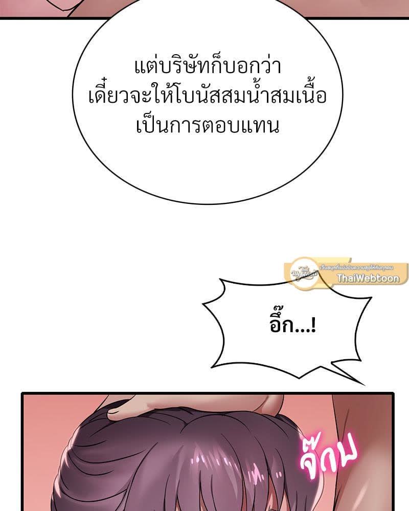 008.jpg