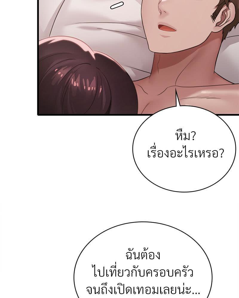 082.jpg