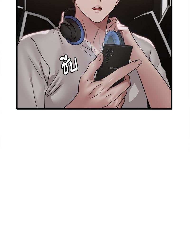 100.jpg