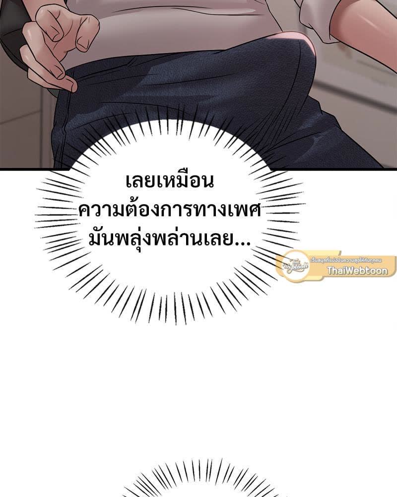 112.jpg
