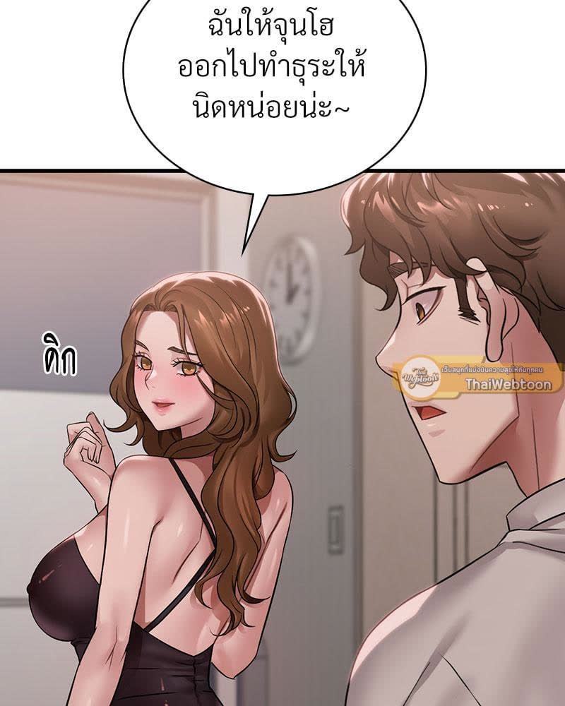 008.jpg