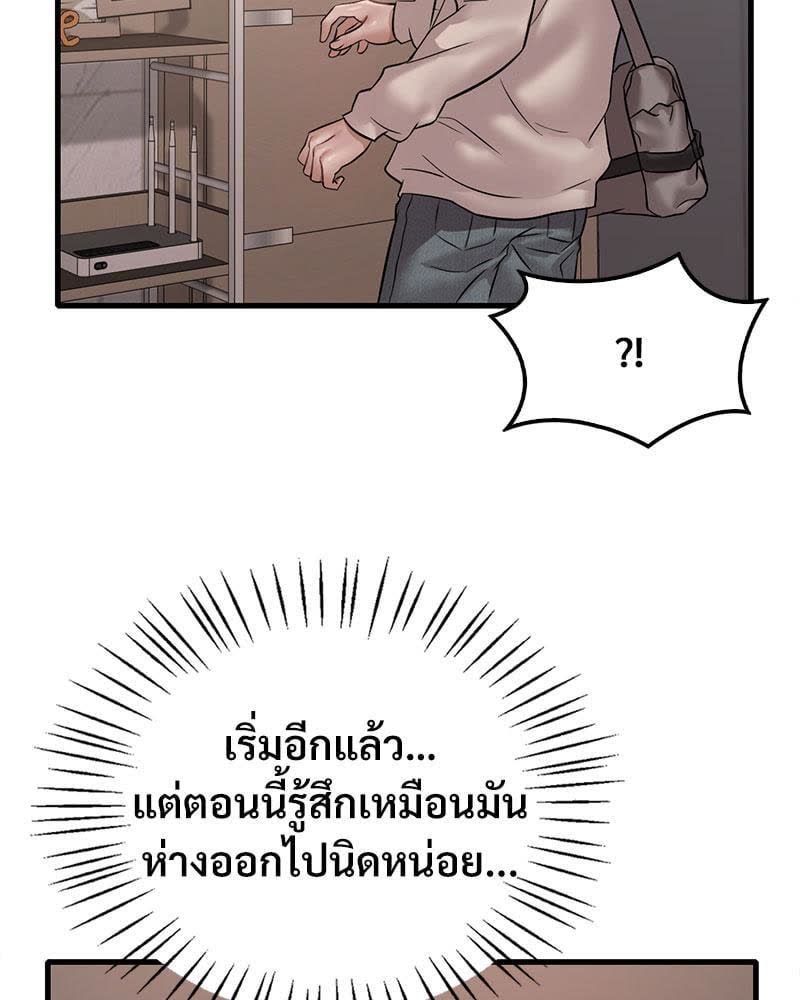021.jpg