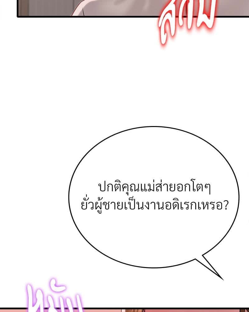 062.jpg