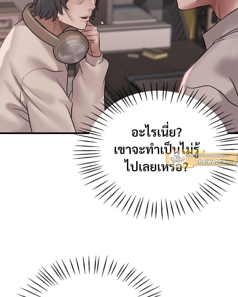 102.jpg