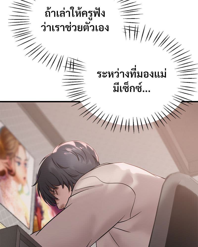 103.jpg