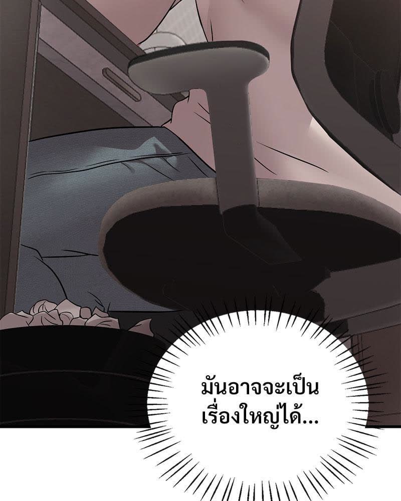 104.jpg