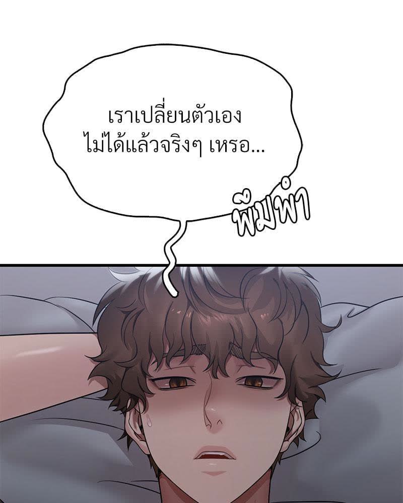 110.jpg