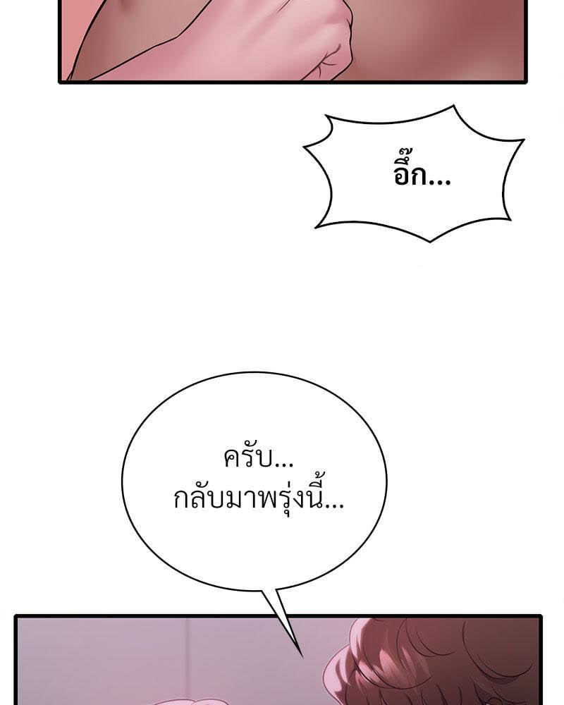 060.jpg