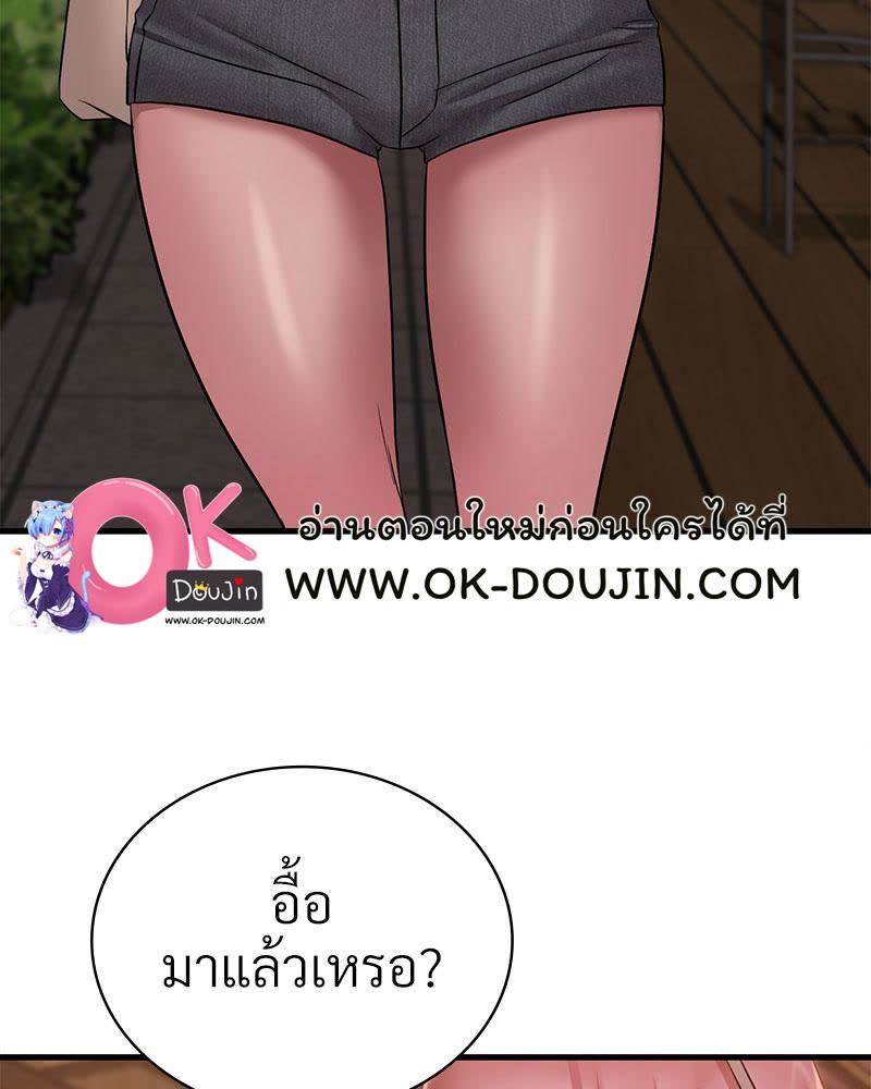 101.jpg