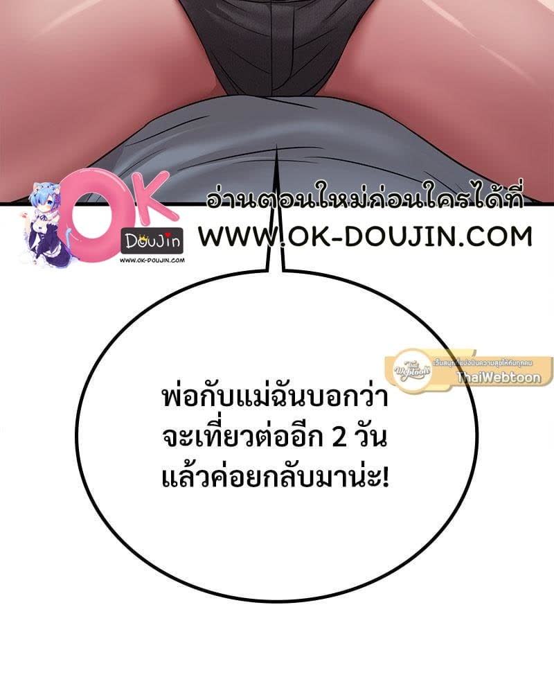 011.jpg