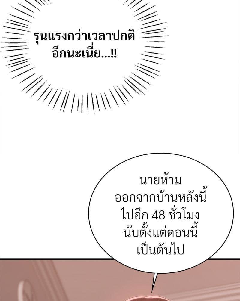 021.jpg