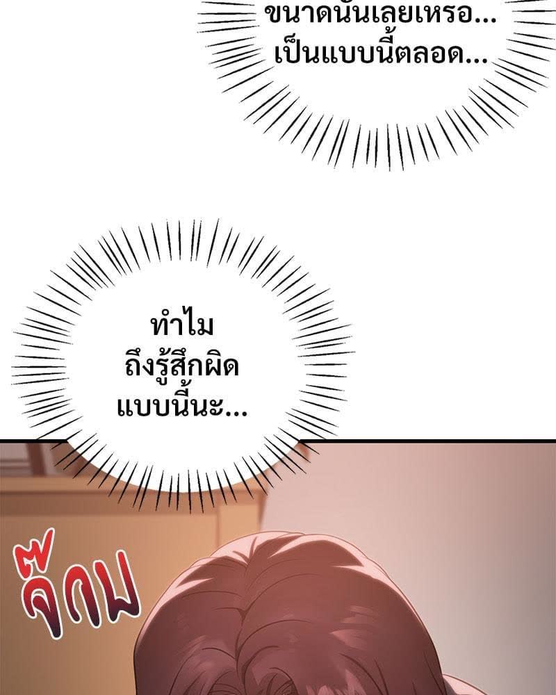 030.jpg