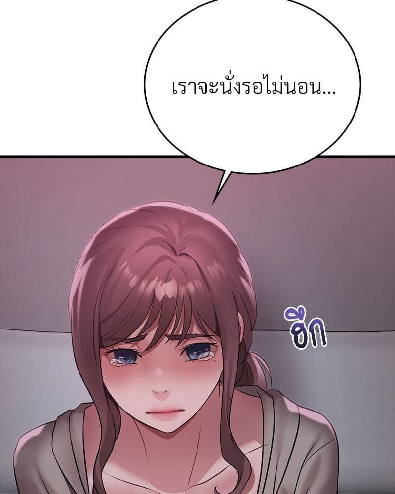 100.jpg