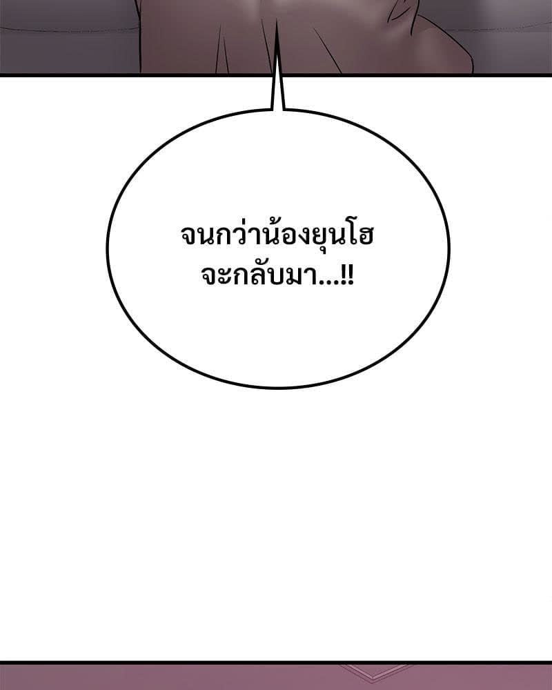 102.jpg