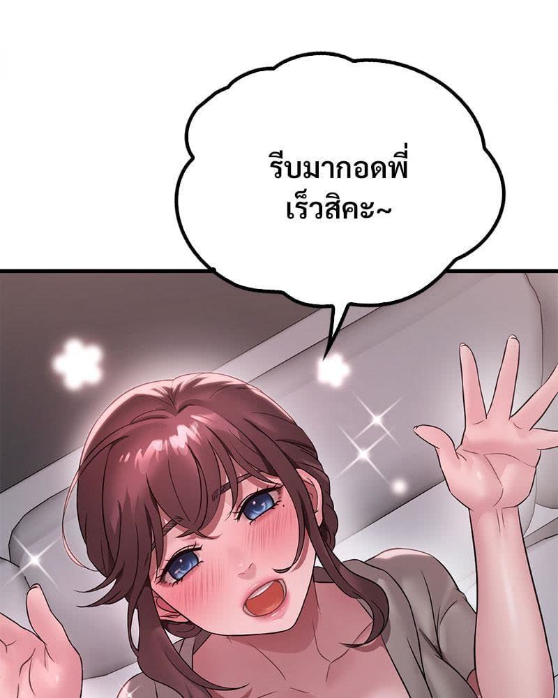 050.jpg