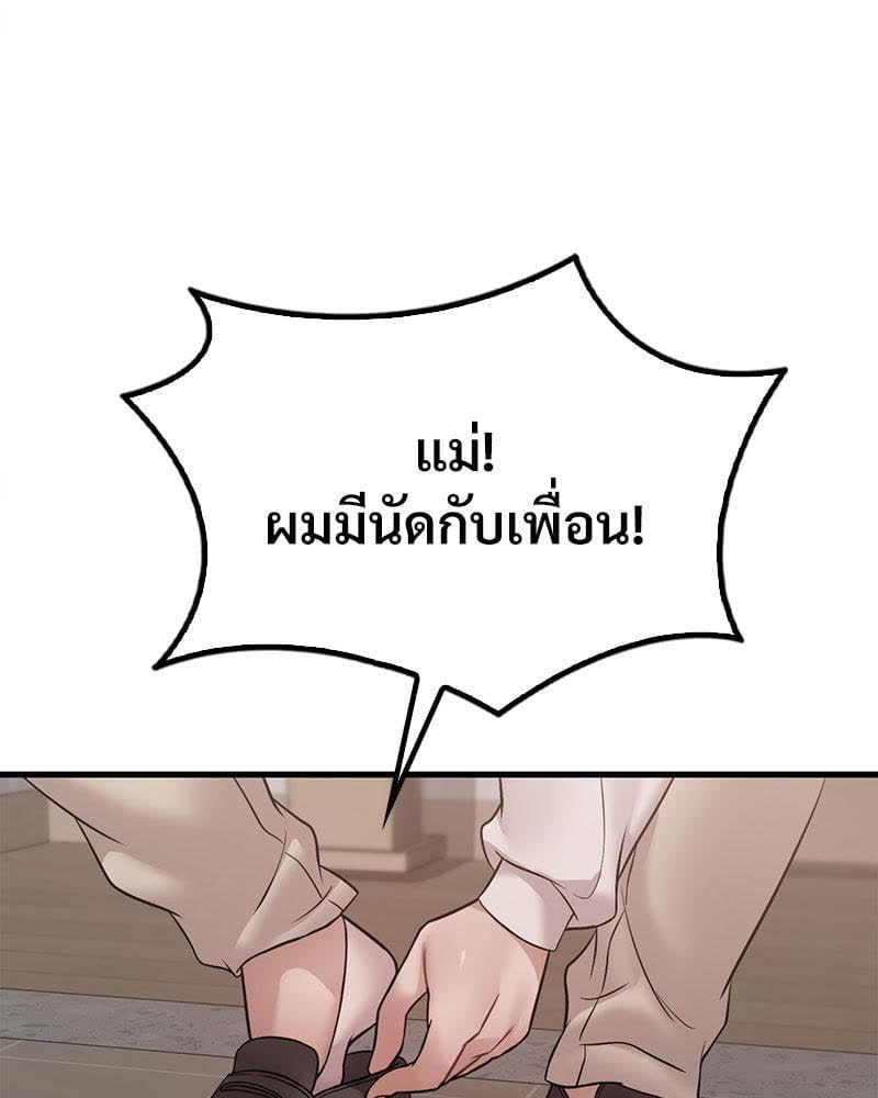 106.jpg