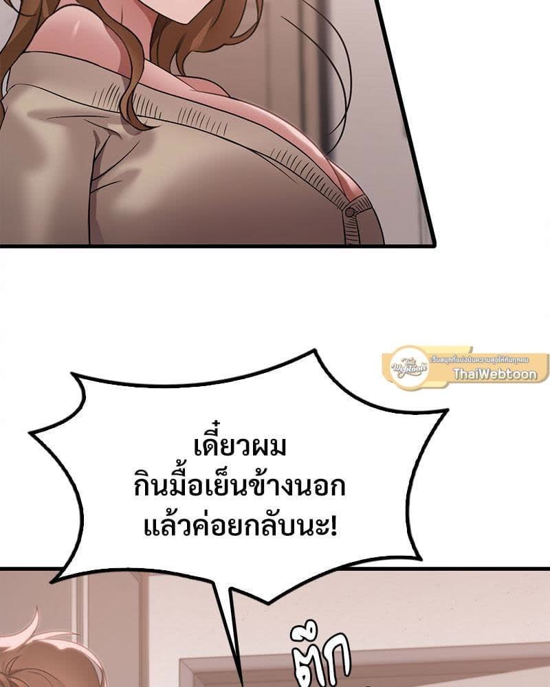 108.jpg