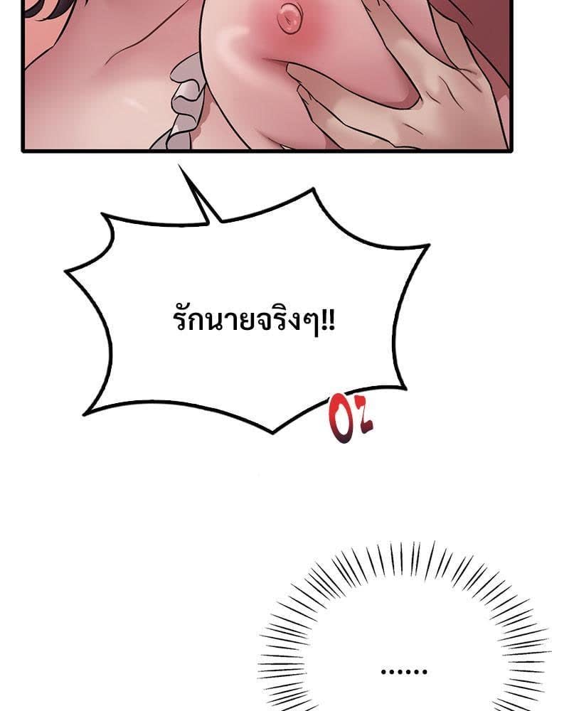 100.jpg