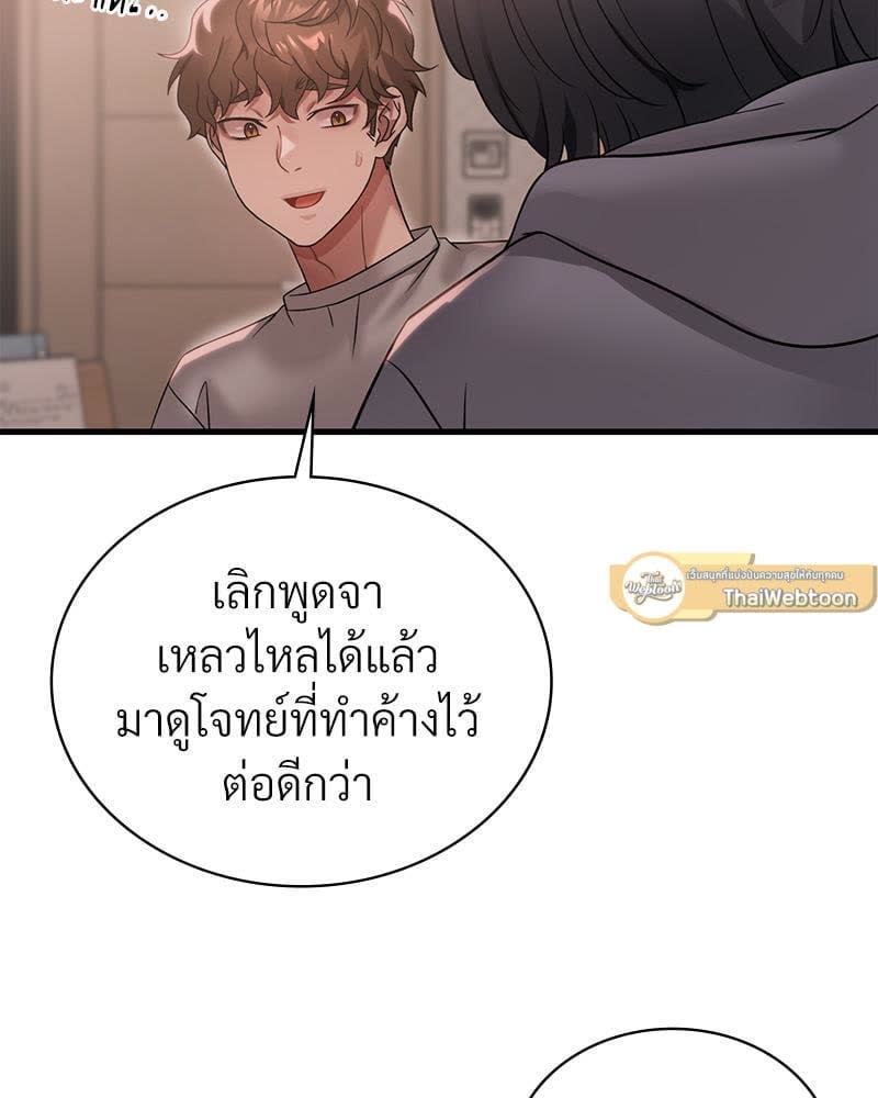 008.jpg