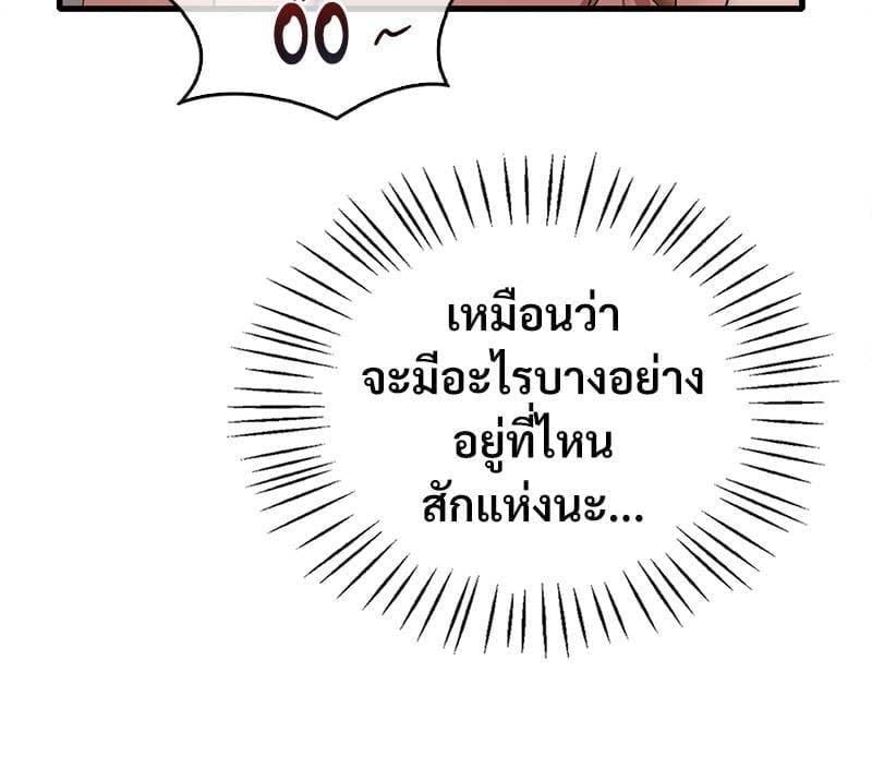 041.jpg
