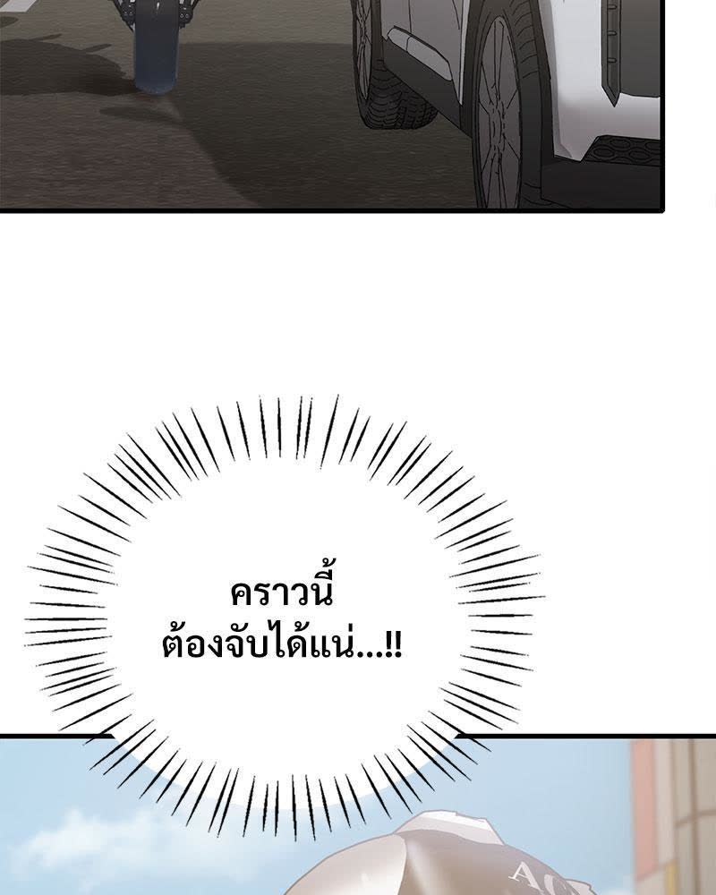 008.jpg