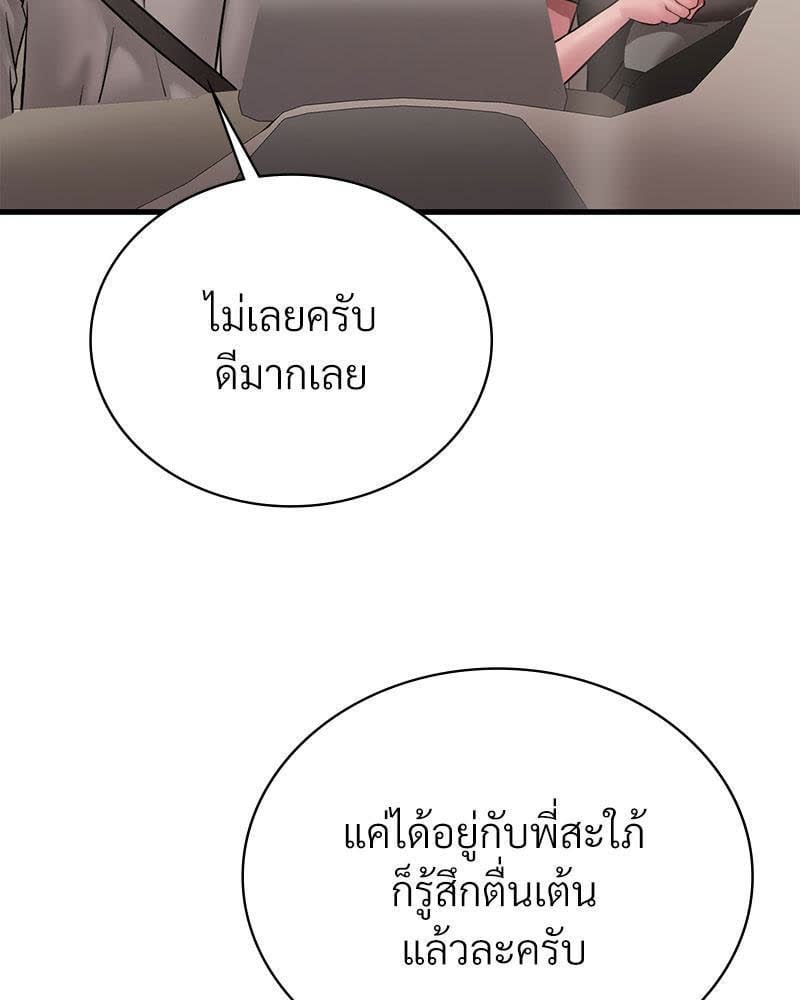 011.jpg