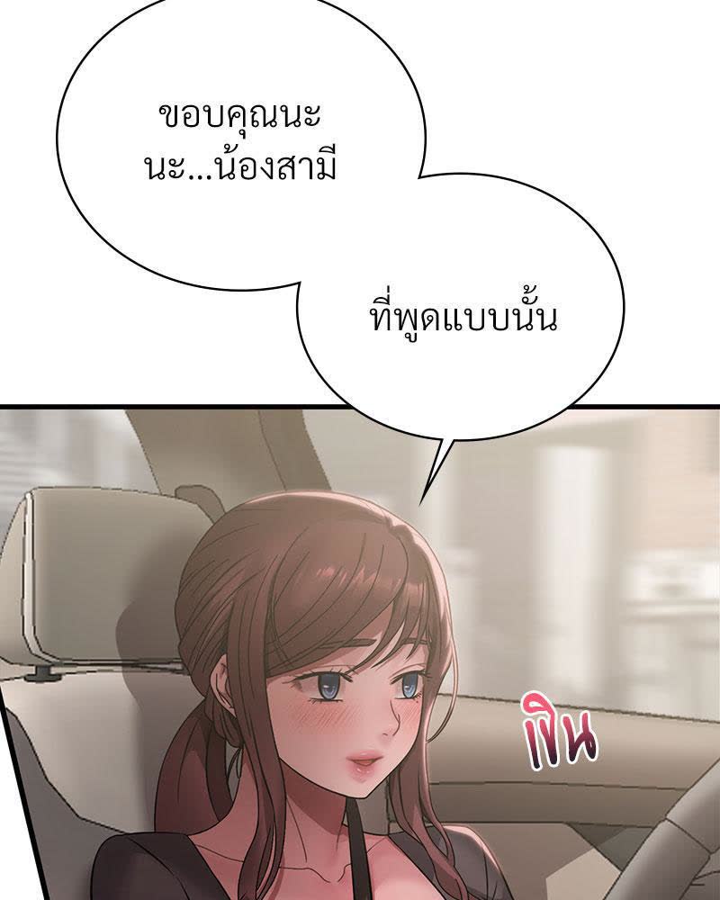 013.jpg