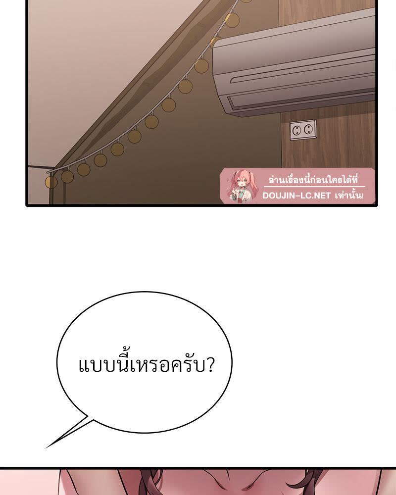 050.jpg